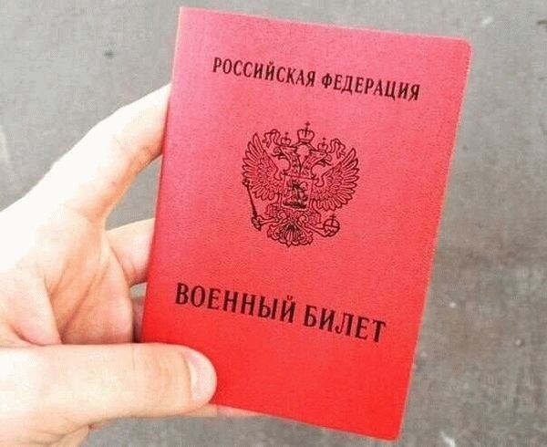 Восстановление документов с помощью посредника