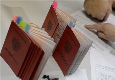 В каких случаях может измениться фамилия?