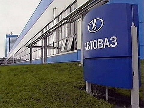 Какие модели Лада можно приобрести по госпрограмме в 2026 году?