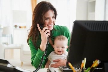 Перевод в другую организацию
