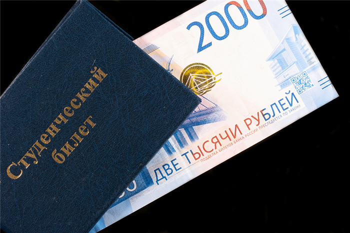 Кому положена субсидия на жилье