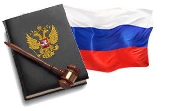 Обоснование для получения дополнительного отпуска