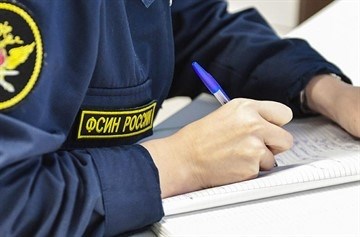 Какие положены выплаты и пособия?