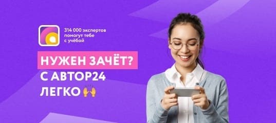 Гарантийный срок: что важно знать
