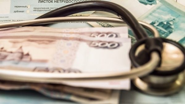 Изменения в пенсии медицинских работников, начисляемой по выслуге лет