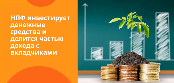 Как оформить двойную пенсию для пенсионеров МВД?
