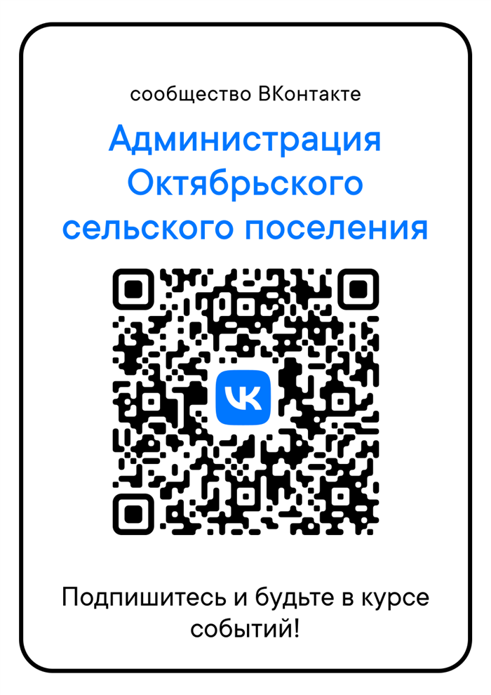 Как может произойти прекращение права собственности на недвижимость