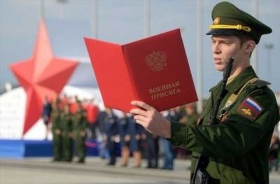 Как получить увольнительную в армии?