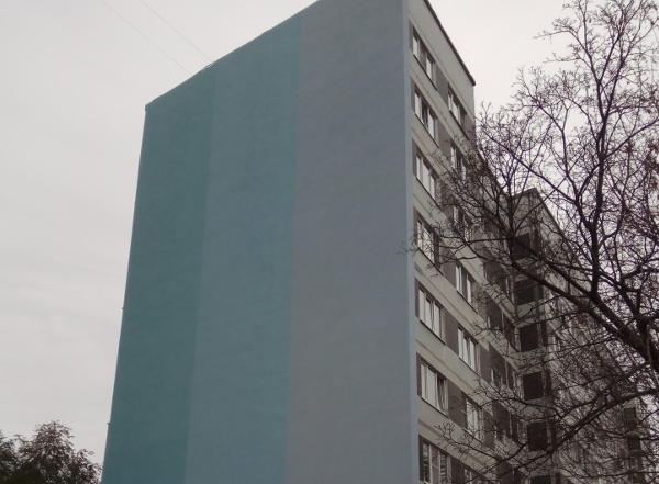 Зачем нужен фонд капремонта?