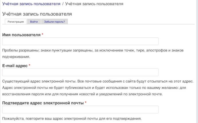 Как формируется фонд капитального ремонта
