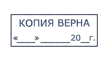 Не допускайте этих ошибок