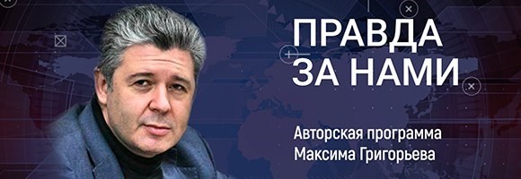 Когда могут отказать в приватизации