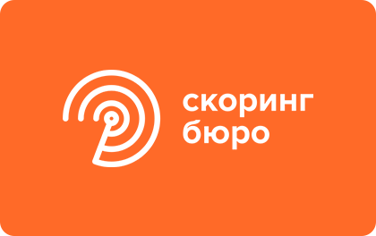 Как заполнить заявку на кредит, чтобы его одобрили