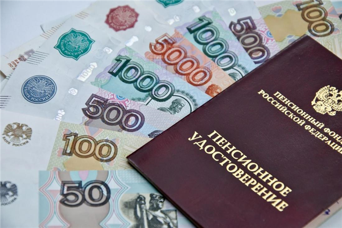 Всё о пенсиях федеральных государственных служащих