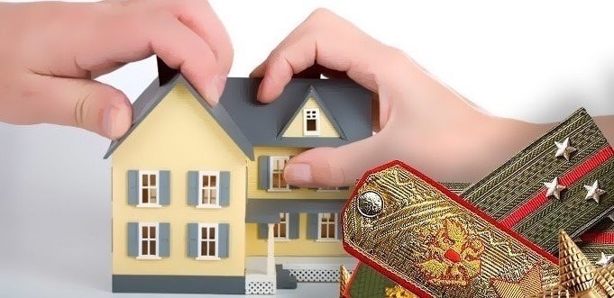 Перспективы изменений в законодательстве