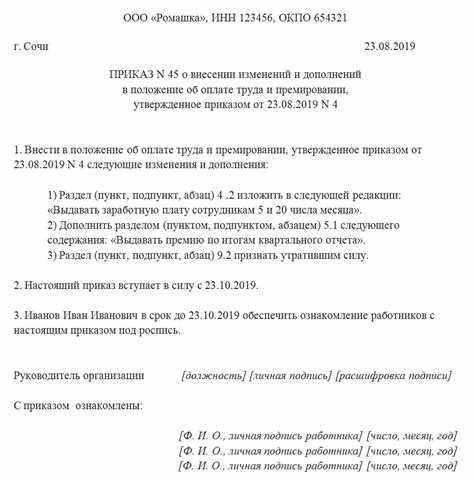 Нормативы для мужчин, желающих стать сотрудниками МВД РФ