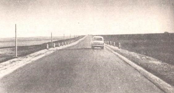 Термины, определения и сокращения