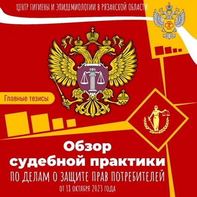Компания готова удовлетворить претензию