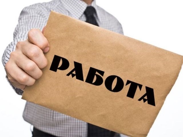 Выбор военной специальности