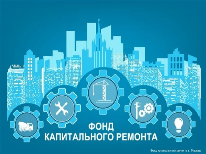 Что делать в том случае, если жалоба законна?
