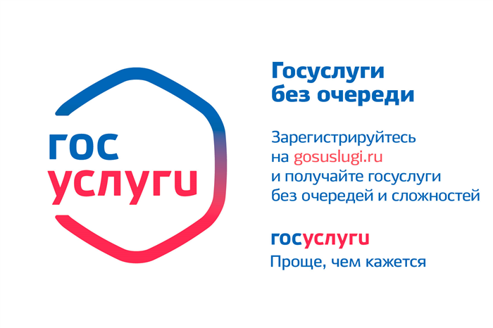 Ценный ресурс для страны