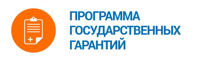 Спорт для всех и каждого