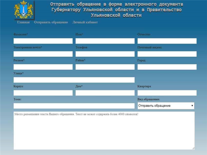 Прошу помощи!