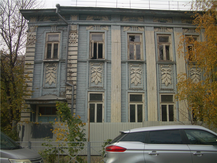 Записаться на прием