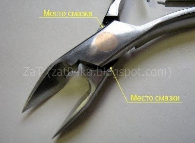 1. Срок годности стерильных материалов: