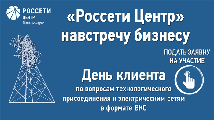 Порядок прохождения медицинского обследования
