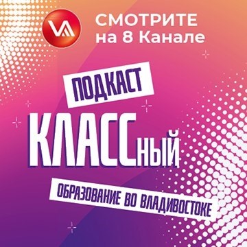 Ответственность за нарушение правил миграционного учета