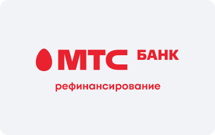 Что делать, если ваш долг продали и требуют больше