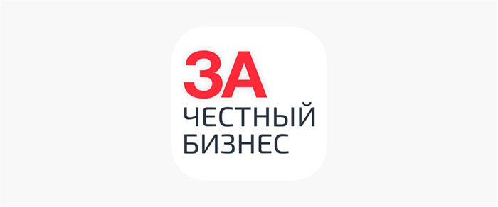 Преимущества для агентов в сфере банковской гарантии