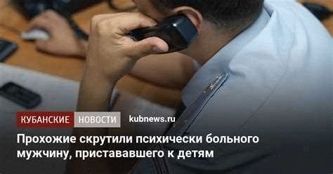 Выселение граждан на основании ст. 222 ЖК РФ