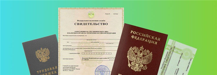 Приоритетные сферы предпринимательской деятельности