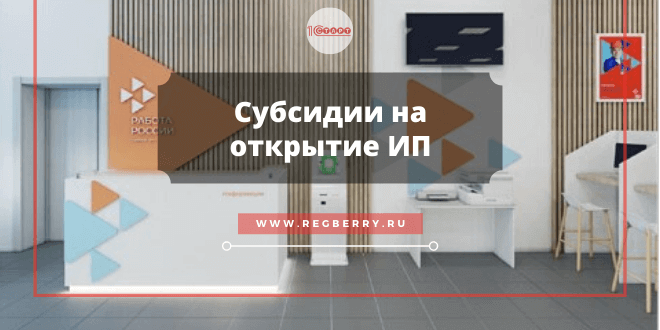 Другие источники финансирования