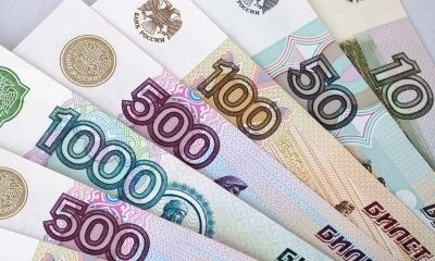 Как облагается компенсация за неиспользованный отпуск?