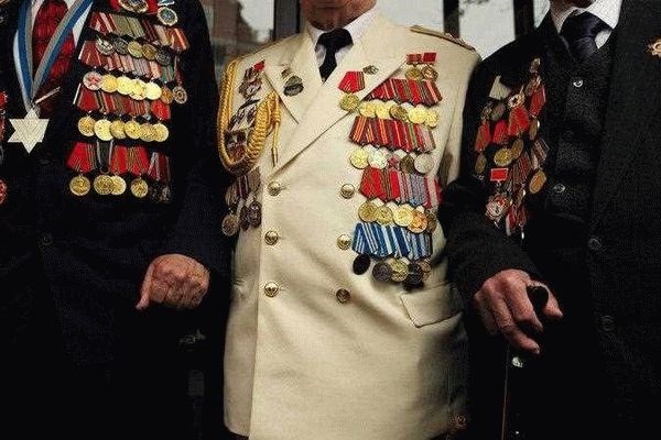 Поддержка и консультирование военных пенсионеров