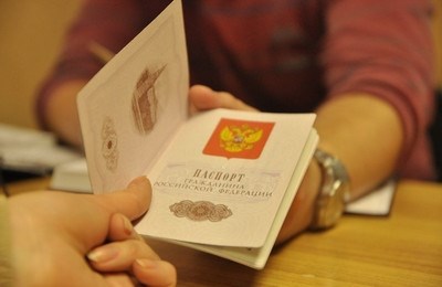 Как выглядит справка?