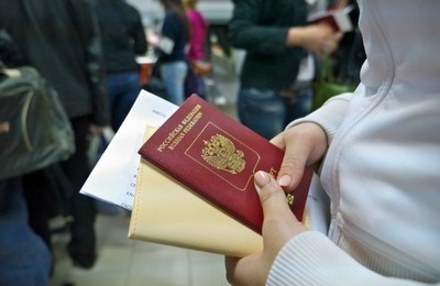Где можно получить справку формы 9 в 2026 году