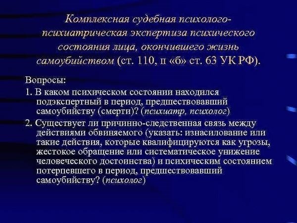 Как выбрать компанию, в которую можно обратиться?