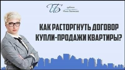 Вход в приложение МТС