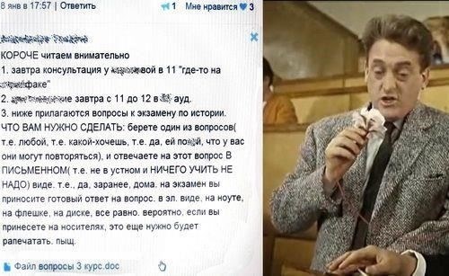 8. Будьте готовы быстро реагировать на запросы