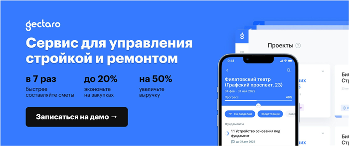 В чем разница между КС 11 и КС 14?