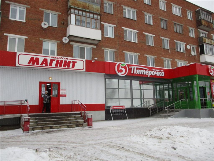 Как работают заместители директора?