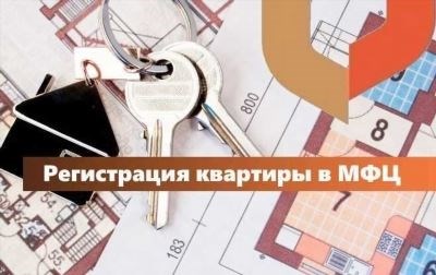 Сопроводительная документация для подачи заявления на наследство