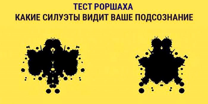 Когда может понадобиться бесплатная справка