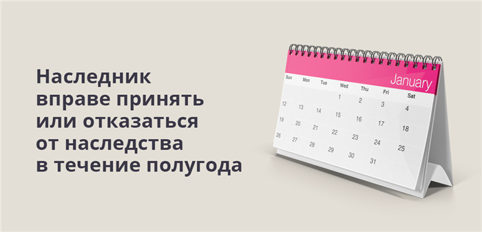 2. Соберите необходимые документы