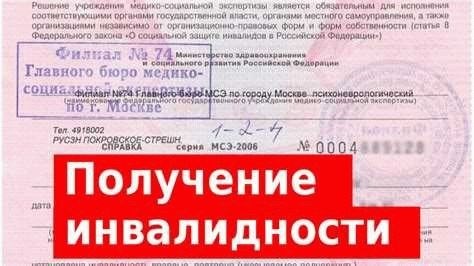 Что будет дальше?