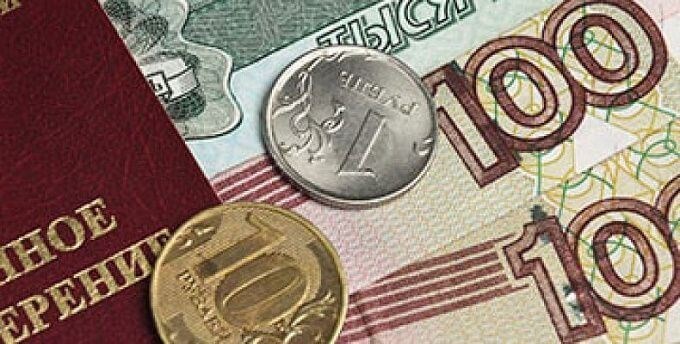 Рассчитываем доплату инвалидам 3 группы за иждивенца